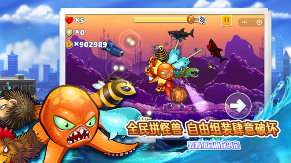 手机游戏 大白鲨-海洋霸主之争：大白鲨VS其他游戏，谁能称王