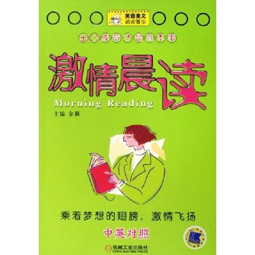 6月3日什么日子_2月2日子_3月12日是什么节日日子