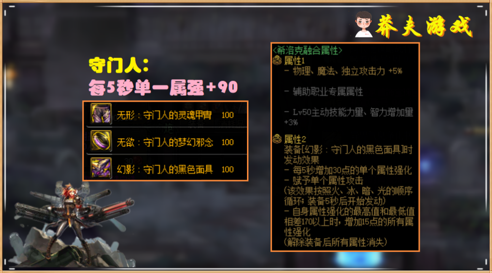 游戏对抗红蓝手机软件_手机游戏红蓝对抗游戏_红蓝对抗小游戏