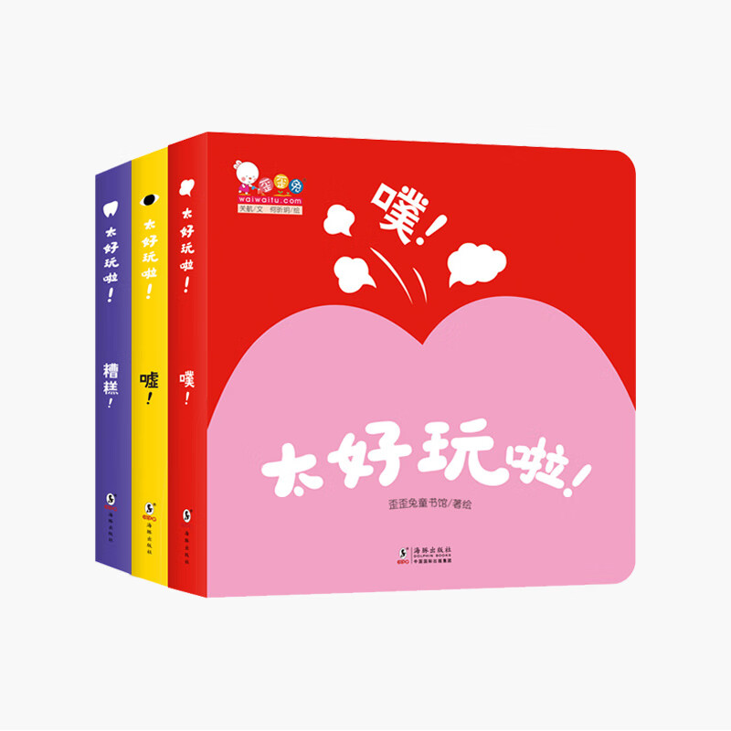 手机游戏删了_手机下载游戏如何删除游戏_手机删除的游戏