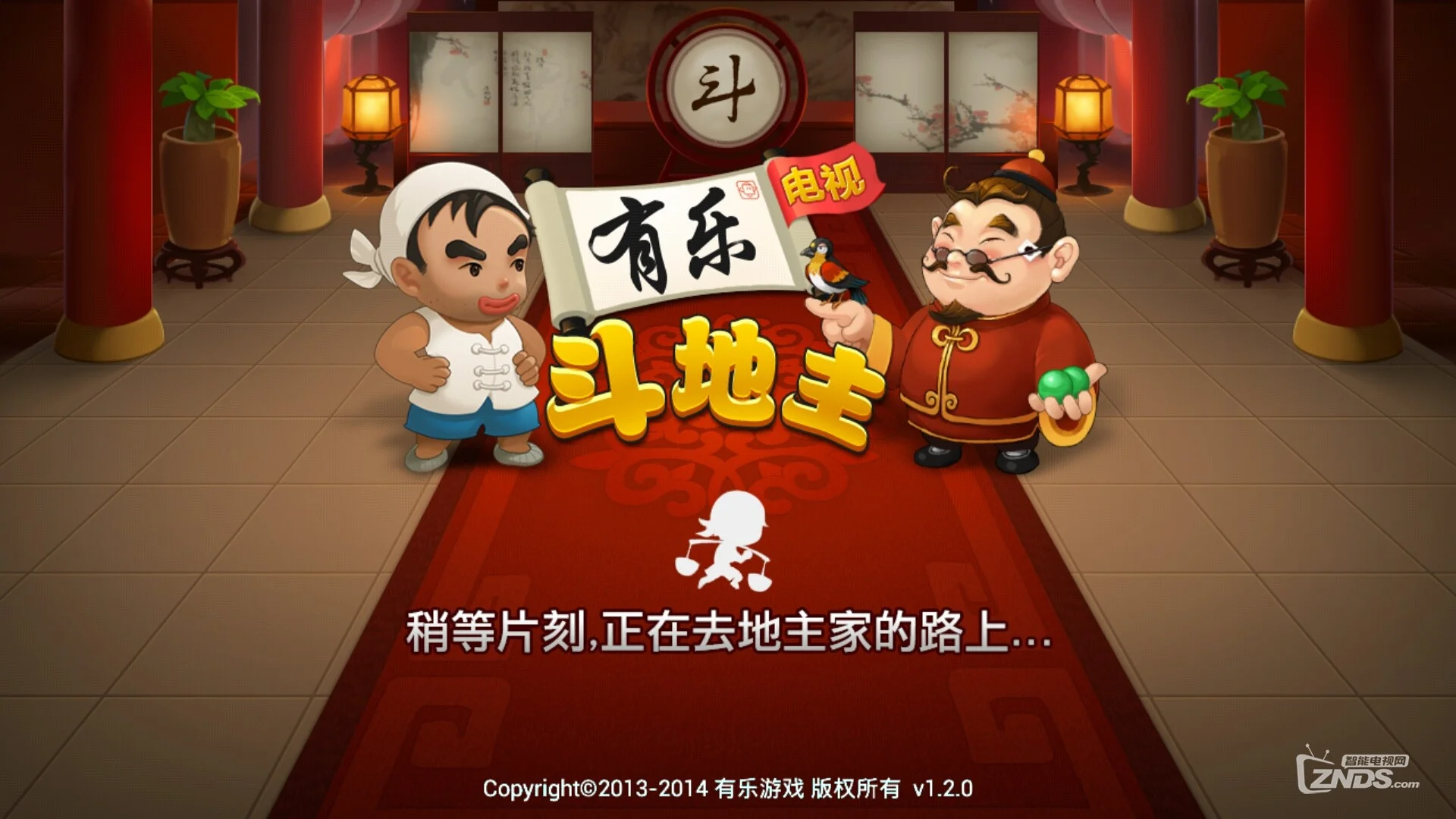 斗地主作文500字_玩斗地主作文_手机游戏斗地主的游戏作文