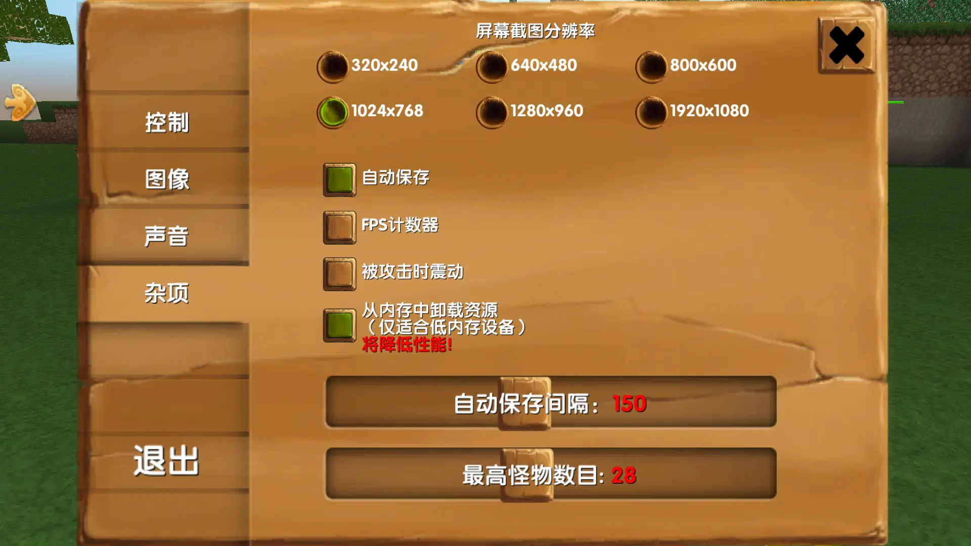 游戏内存怎么看_手机游戏怎么查看内存数据_内存查看数据手机游戏会卡吗