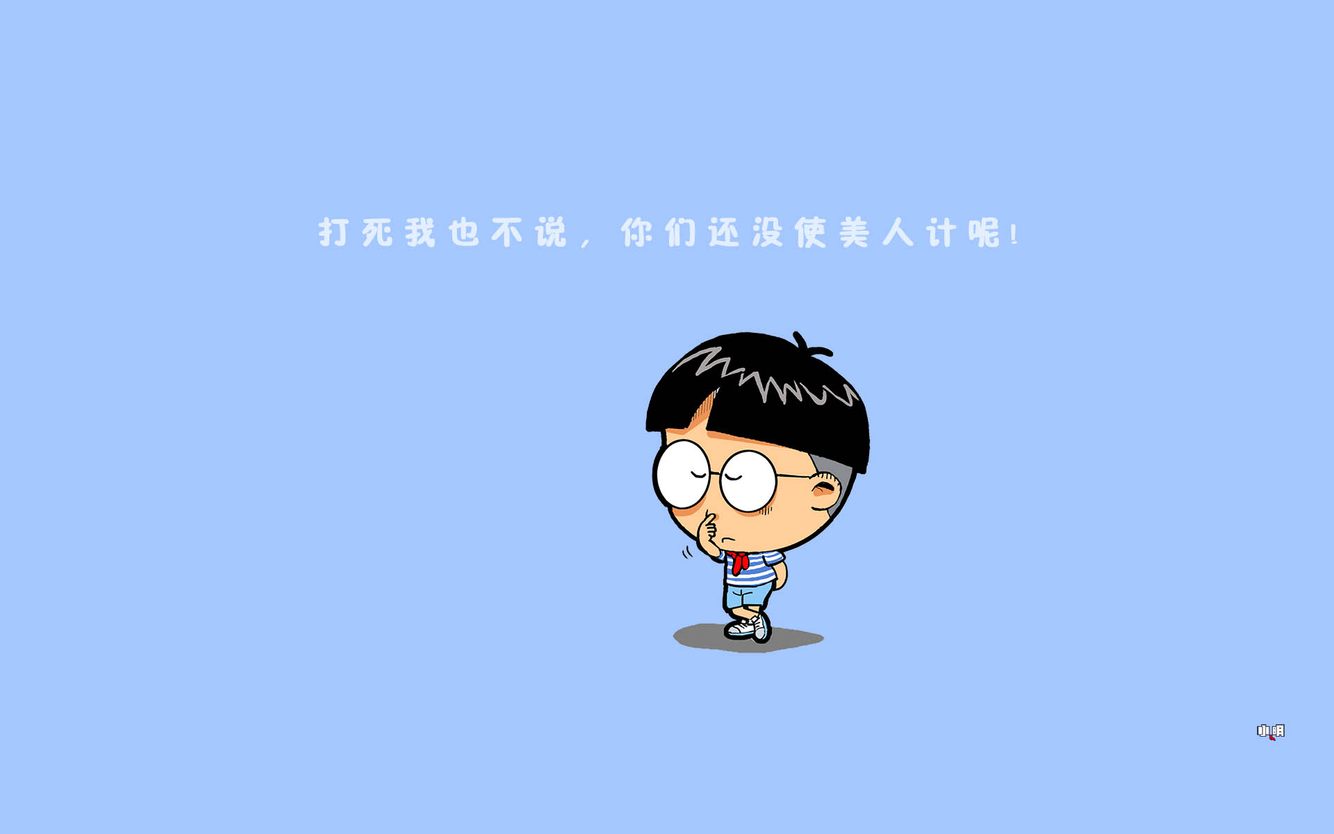 搞笑的枪战片有哪些_比较搞笑的枪战名字_手机游戏搞笑枪战游戏下载