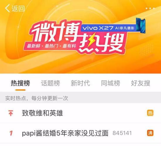 英文自动手机出现游戏怎么办_手机游戏自动出现英文_英文自动手机出现游戏广告