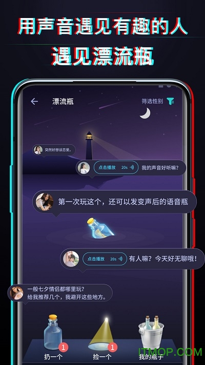 游戏诞生时间_手机游戏怎么诞生_手机游戏发展史