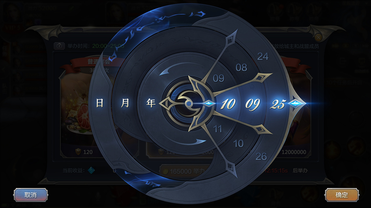 手机游戏发展史_手机游戏怎么诞生_游戏诞生时间