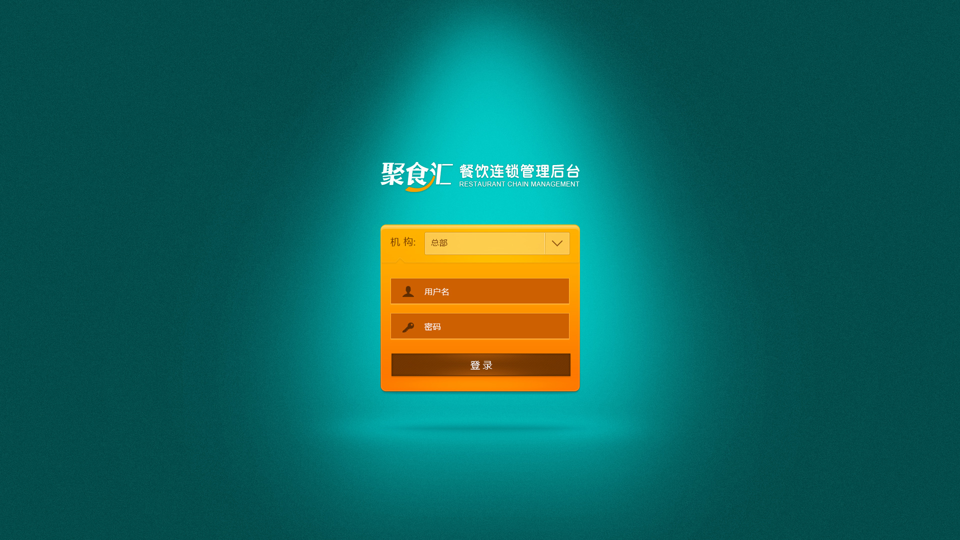 手机游戏横屏怎么切后台_横竖屏切换游戏_横屏退出游戏