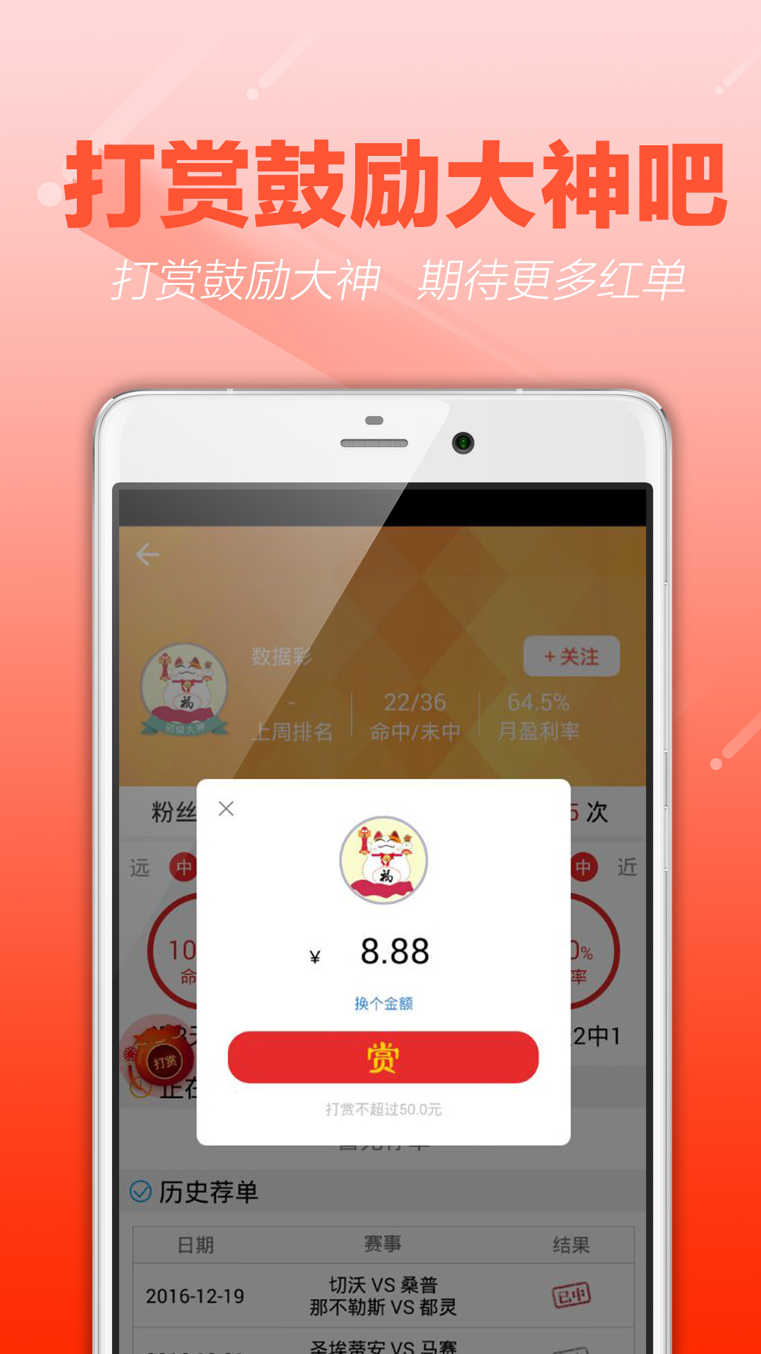狐狸钱包代币_小狐狸钱包官网下载安卓版本_中文版小狐狸钱包