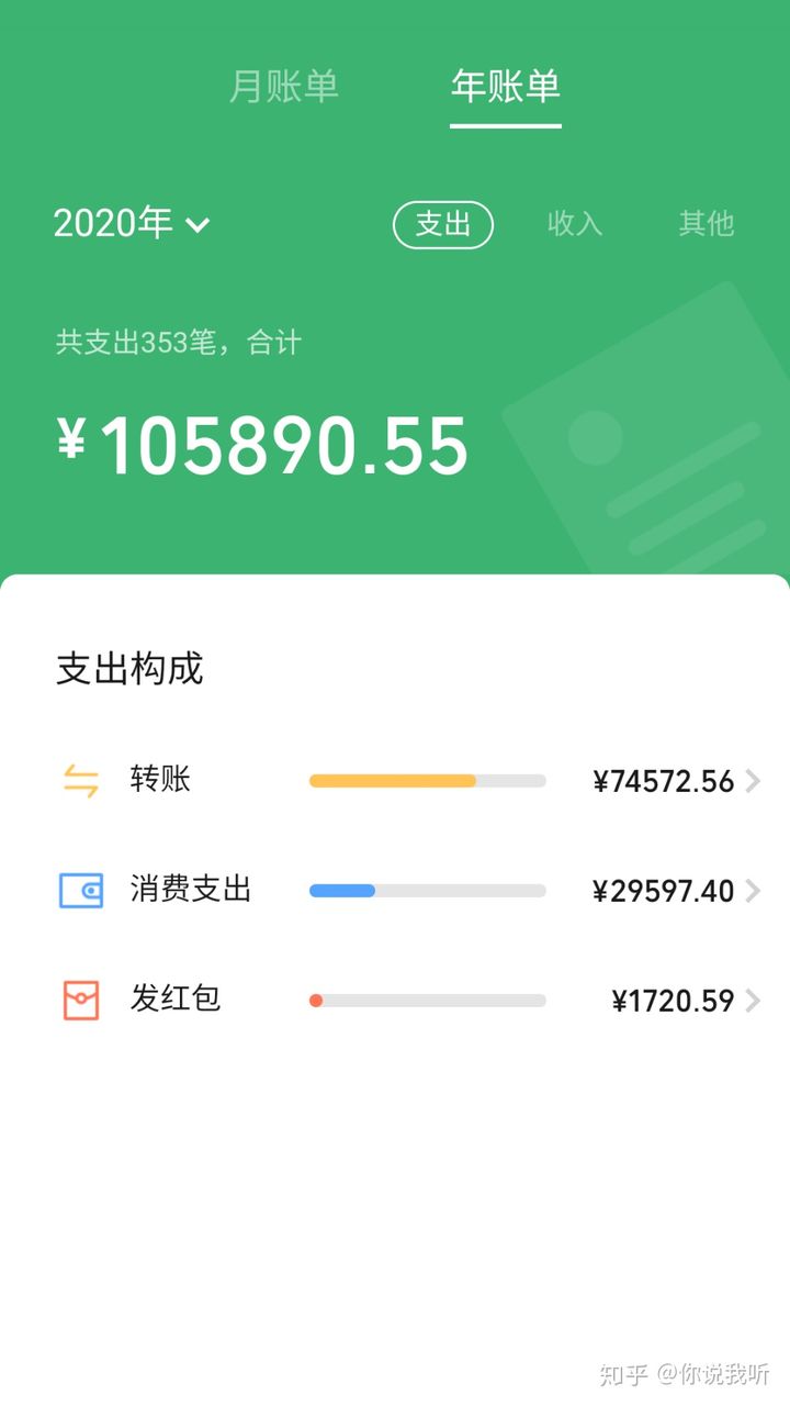 手机版小狐狸钱包删除账户-手机版小狐狸钱包，为什么能成为移动