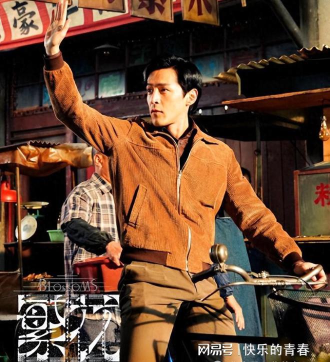 电视剧折腰免费观看全集_电视剧折腰什么时候上映_折腰电视剧