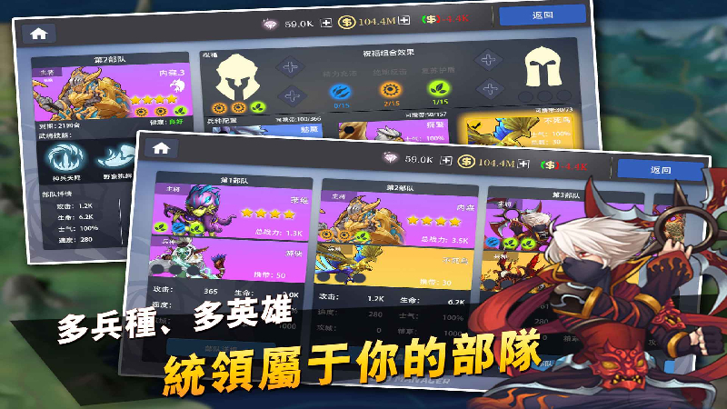 双人战斗游戏破解版_破解版的战争游戏_手机小游戏双人战争破解版