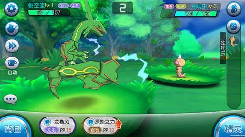 zt解说神奇宝贝_手机小游戏解说神奇宝贝_单机游戏神奇宝贝视频解说视频