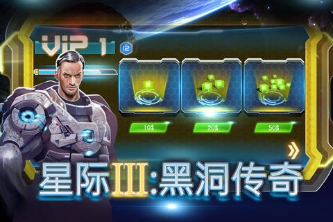 手机太空游戏 知乎_太空手游哪些好玩_太空题材手机游戏