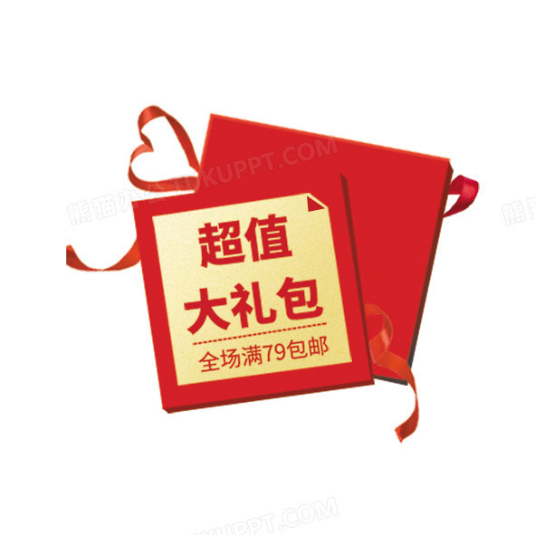 礼包码游戏_礼包码网站_国漫之光礼包码
