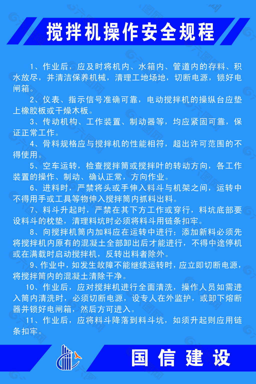 手机游戏纸牌单挑：5个技巧助你称霸对手