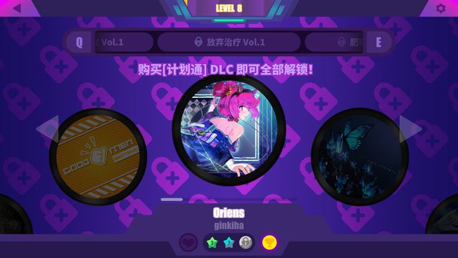 送外卖的单机游戏_外卖女孩小游戏_手机游戏 女的送外卖