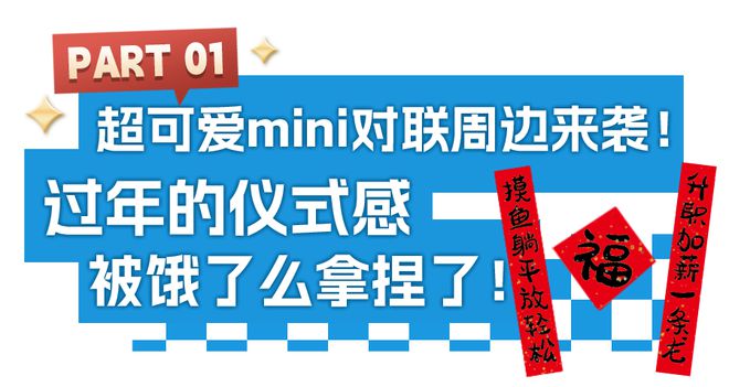 送外卖的单机游戏_外卖女孩小游戏_手机游戏 女的送外卖