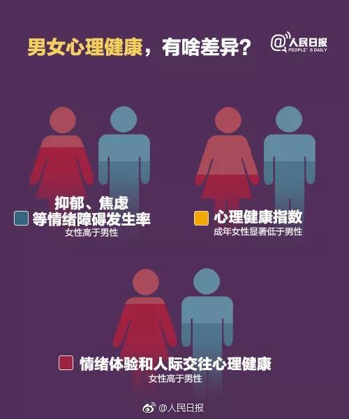 斯德哥尔摩候群症_斯德哥尔摩症候群症_斯德哥尔摩群侯症