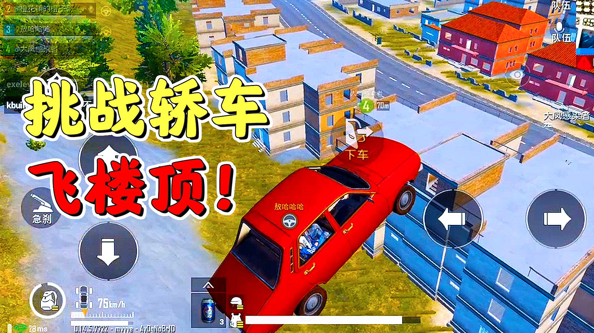 解说小月手机游戏视频_小月游戏解说百家号_手机游戏解说小月