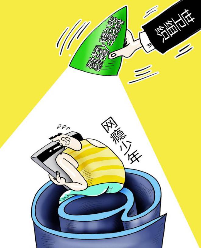 手机游戏亡者_手机游戏亡者_手机游戏亡者
