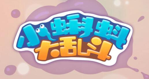 蝌蚪玩游戏_手机游戏 蝌蚪往上_蝌蚪游戏菜单官网
