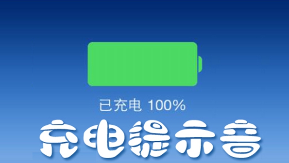手机玩半小时游戏掉电20_手机打游戏电池掉电快_手机玩游戏掉电多少正常