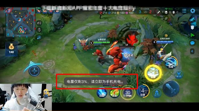 手机玩游戏掉电多少正常_手机打游戏电池掉电快_手机玩半小时游戏掉电20