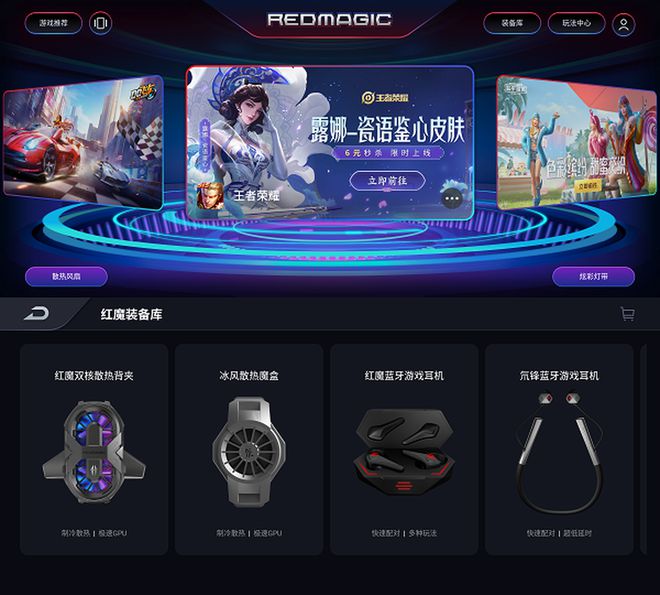 手机玩xbox游戏_玩手机游戏对孩子有好处吗_玩手机游戏用英语怎么说