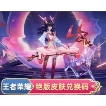 18183圣剑联盟兑换码_圣剑联盟兑换码凯_凯免费兑换圣剑联盟
