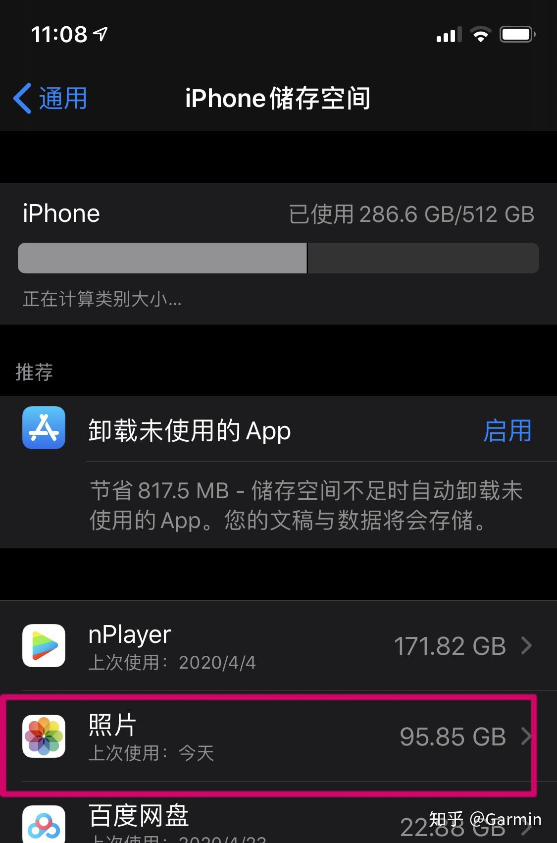 账号换苹果手机游戏怎么换_手机游戏换苹果账号了_账号换苹果手机游戏还能玩吗
