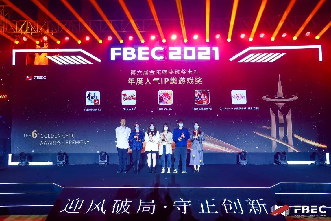 大奖游戏最新网站_手机游戏大奖_大奖手机游戏有哪些