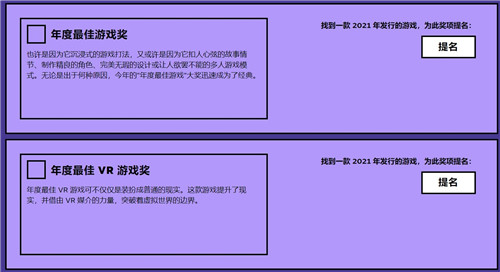 手机游戏大奖_大奖手机游戏有哪些_大奖游戏最新网站