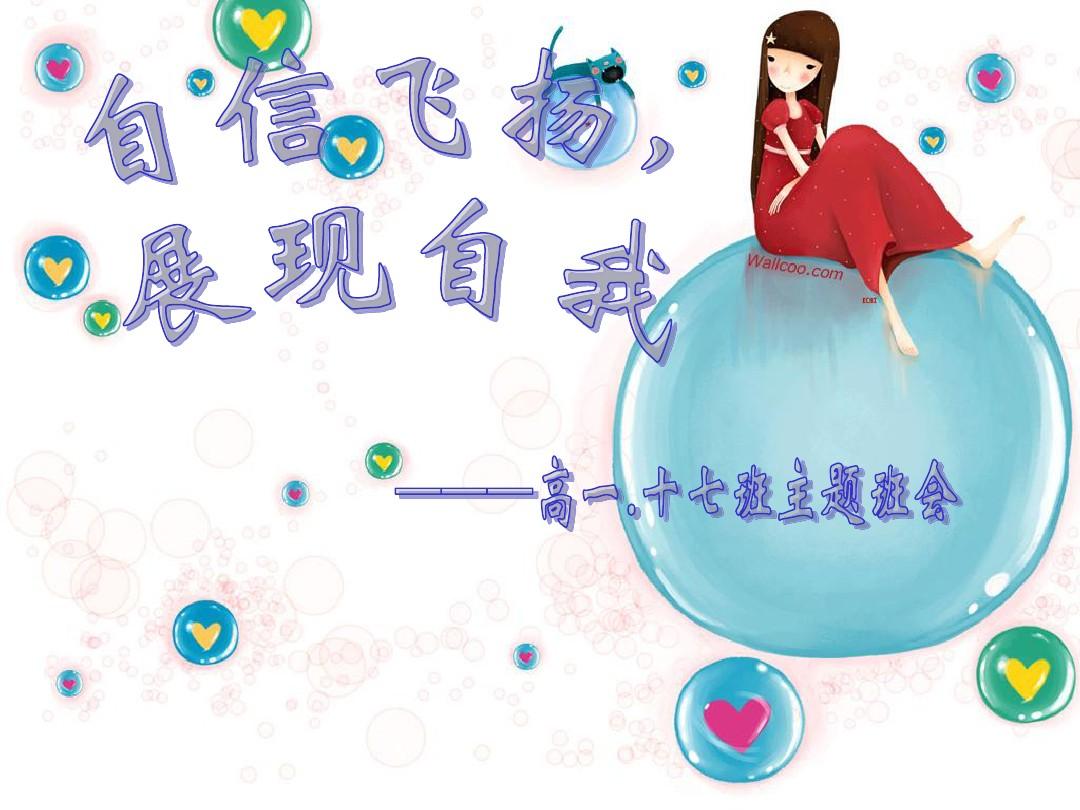 立花理香_立花理香b72什么意思_立花阳香thunder