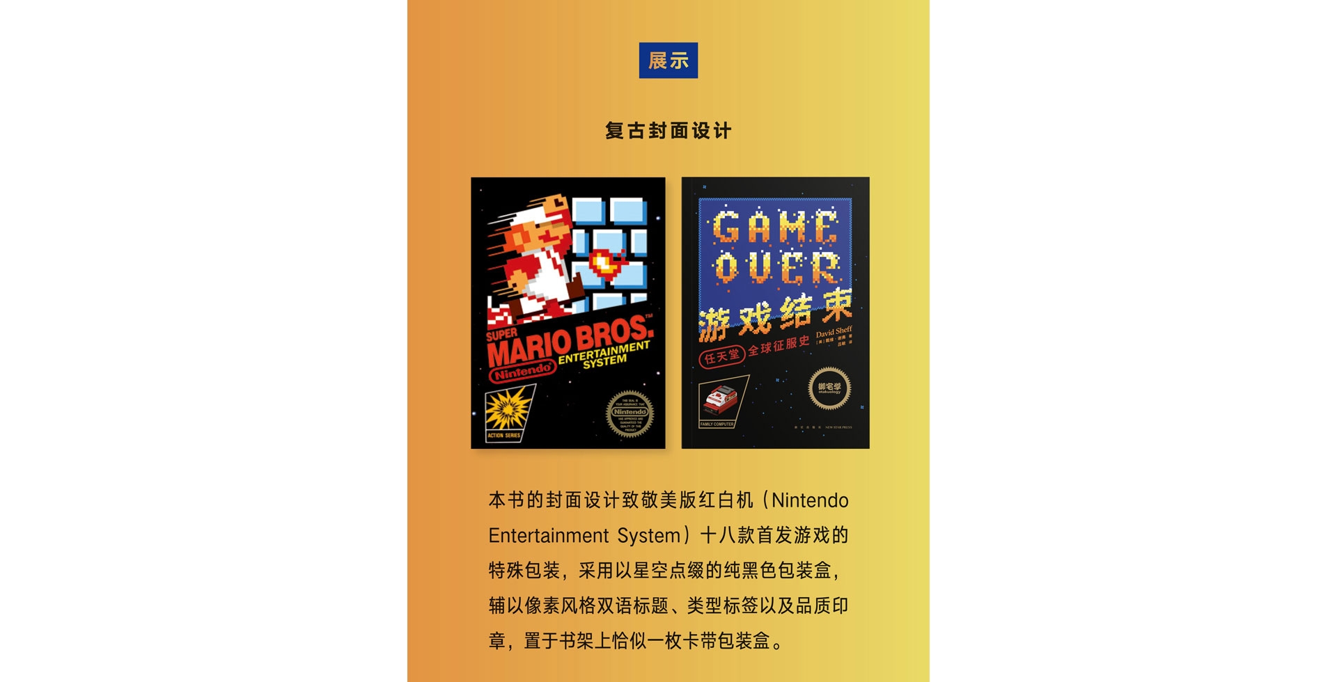 预售手机游戏推荐_手机游戏预售_预售的游戏