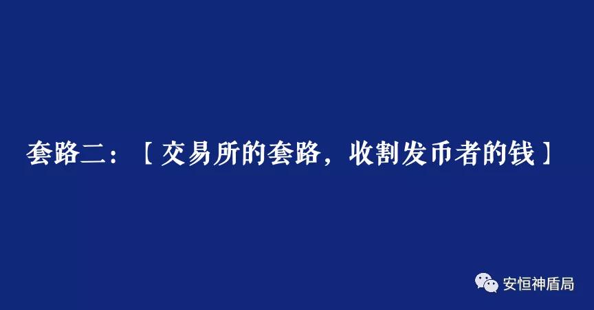 uni币_uni币_币unibot