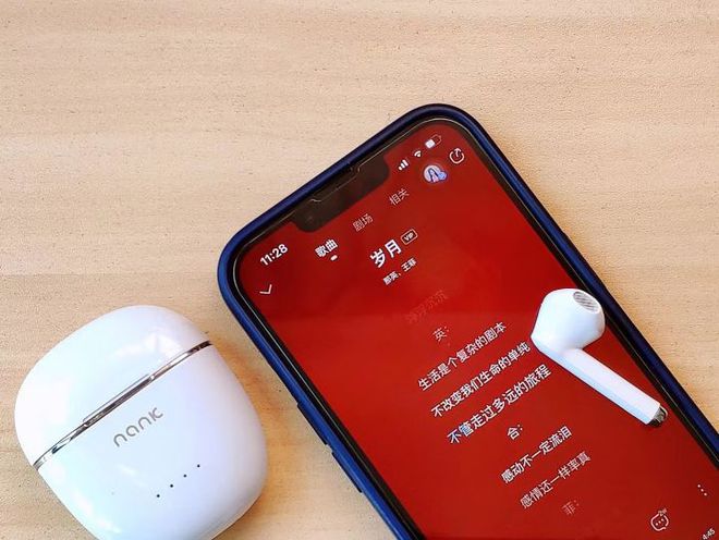 蓝牙连接不上怎么办_solo3蓝牙怎么连接_蓝牙连接失败