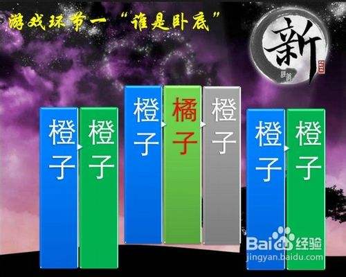 手机游戏手游_手机游戏平台_手机游戏epg