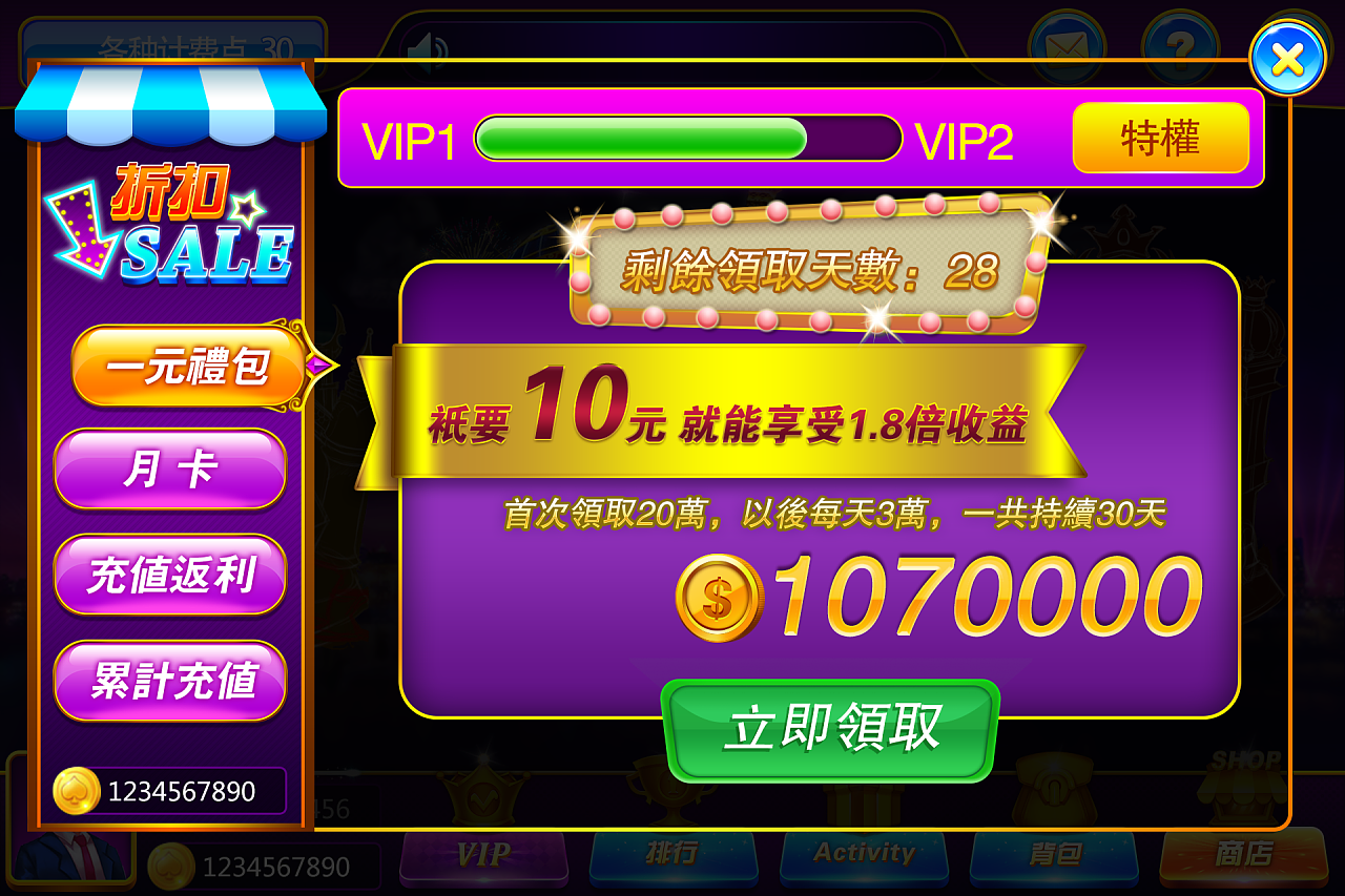 手机网页挂机游戏排行_好玩的挂机网页游戏_好挂机的网页游戏
