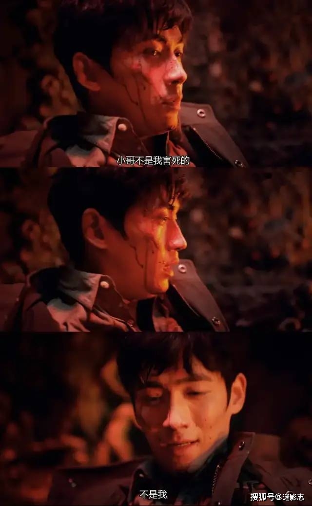 电影的盗墓笔记_电影盗墓笔记_笔记盗墓电视剧