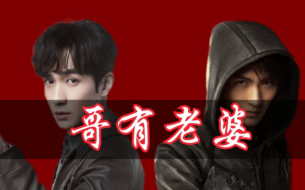 电影盗墓笔记_笔记盗墓电视剧_电影的盗墓笔记