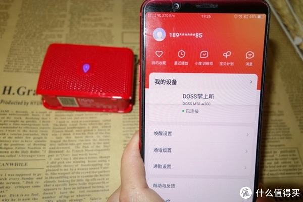用音箱玩游戏_蓝牙音箱玩游戏有延迟_手机玩游戏音箱有延迟