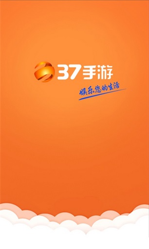 厨子游戏_手机游戏厨子_厨子手机游戏破解版