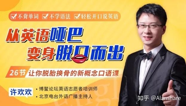 翻译器下载手机版_手机免费游戏翻译器下载_翻译器软件下载免费