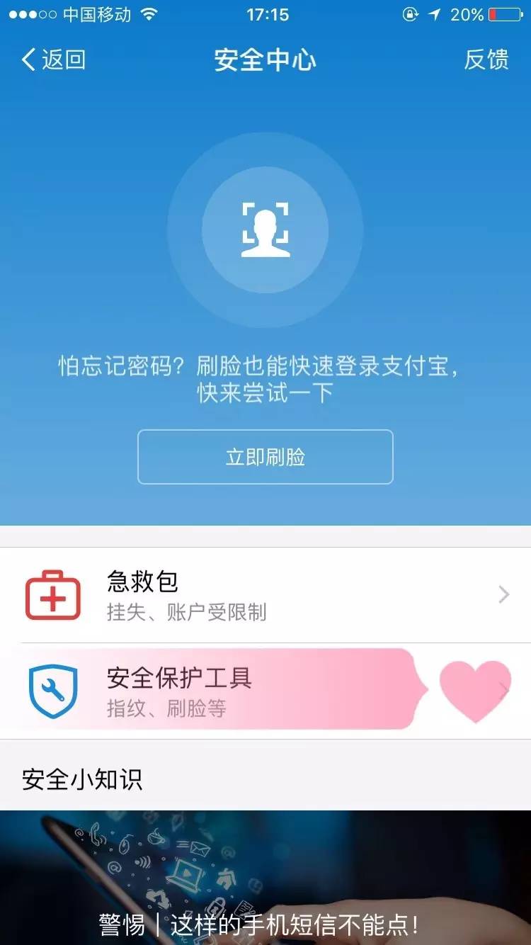 手机游戏支付进不了_手机支付游戏款如何退回_支付进手机游戏怎么退款