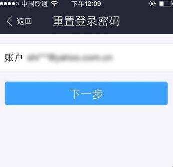 手机游戏支付进不了_手机支付游戏款如何退回_支付进手机游戏怎么退款
