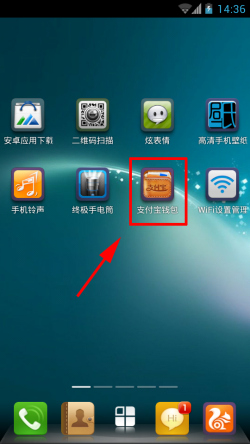 手机支付游戏款如何退回_手机游戏支付进不了_支付进手机游戏怎么退款