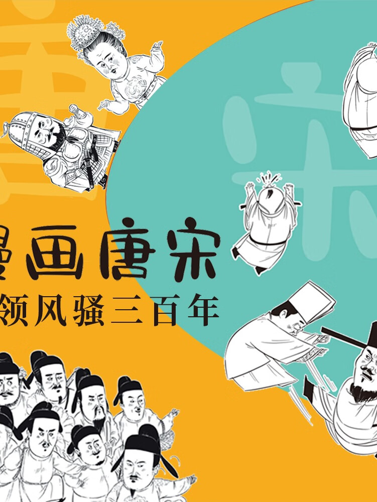 整改手机游戏_手机游戏整顿_游戏整改一般要多久