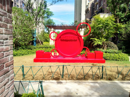 惊蛰节气_节气惊蛰古诗_二十四节气惊蛰