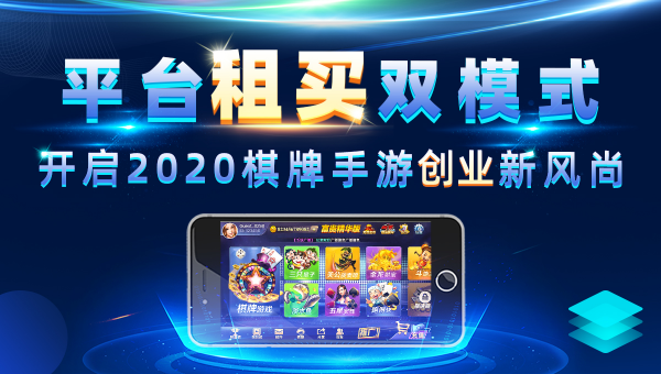 手游商业模式画布_商业化手游_手机游戏商业模式