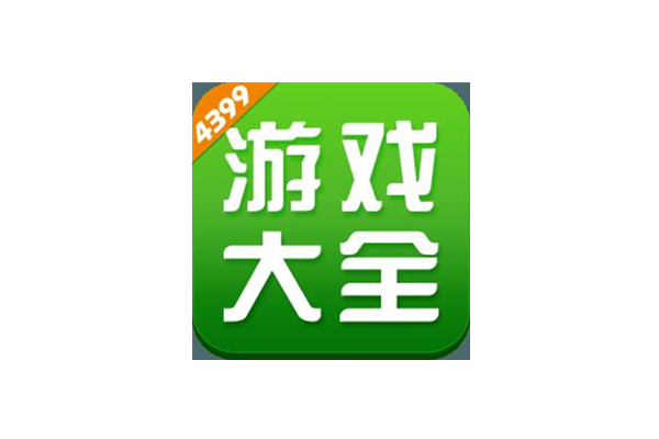 游戏盒子手机版推荐_游戏盒子手机手机游戏盒_手机游戏盒子哪个游戏最全